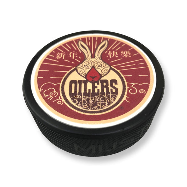 Edmonton Oilers Lunar New Year 2023 Textured Puck – ICE District Authentics